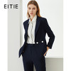 EITIE爱特爱秋季新款时尚帅气中性百搭显瘦收腰职业西装外套C2103806 商品缩略图0