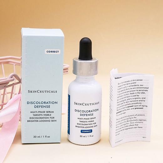 修丽可发光瓶30ml/瓶-独立包装 单独发货 商品图4