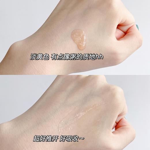 修丽可紫米赋颜丰盈精华30ml/瓶-独立包装 单独发货 商品图2