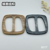 B017(整包购买) 商品缩略图0