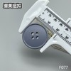 F077(整包购买) 商品缩略图9