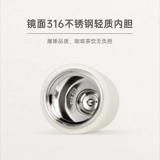 日本momo保温保冷杯女口袋316不锈钢茶水杯可爱ins小mini便携随行 商品图3