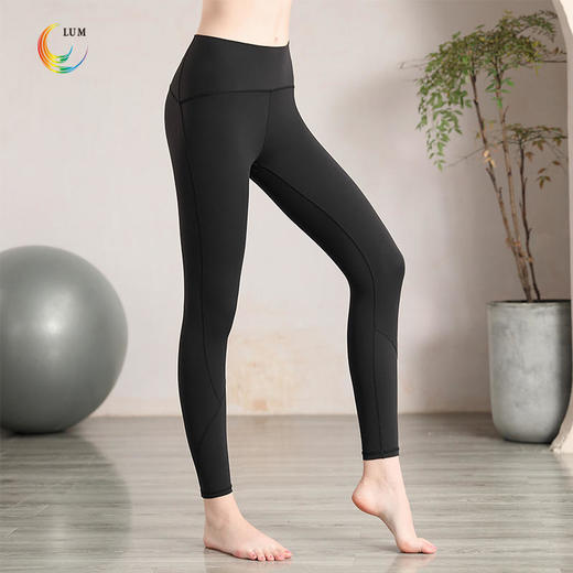 LUM99013露檬新款9分裤轻薄裸感 商品图1