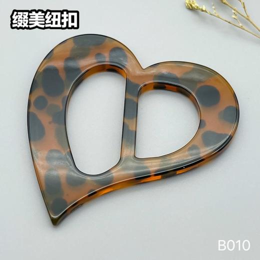 B010(整包购买) 商品图4