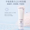 法国Lancôme兰蔻防晒小白管丨清透水漾空气感UV小白管防晒SPF50+清爽防晒 商品缩略图4