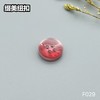 F029(整包购买) 商品缩略图1