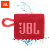 JBL GO3音乐金砖3代 商品缩略图1