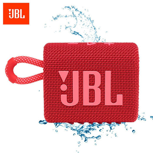 JBL GO3音乐金砖3代 商品图1