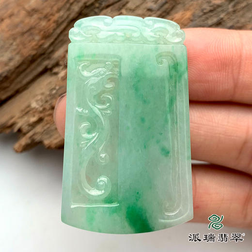 派瑞翡翠 翡翠挂件 冰糯种 绿色 商品图2