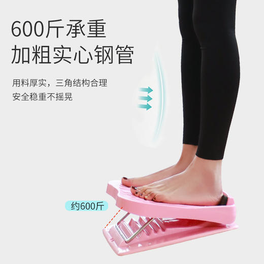 【超厚加固】拉筋板瘦拉筋斜神器家用健身抻筋拉伸器站立式可折叠瘦小腿踏板-酷选Z仓 商品图4