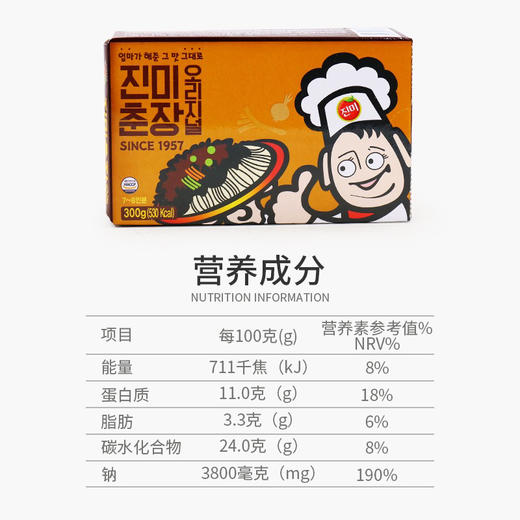 韩国进口真味春酱300g韩式炸酱面专用酱杂酱面酱料 商品图2