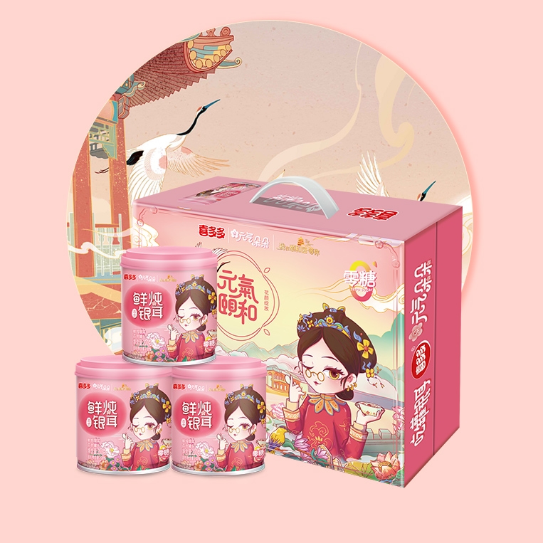 元气多多·喜多多建康版鲜炖银耳 颐和养元  口感清甜