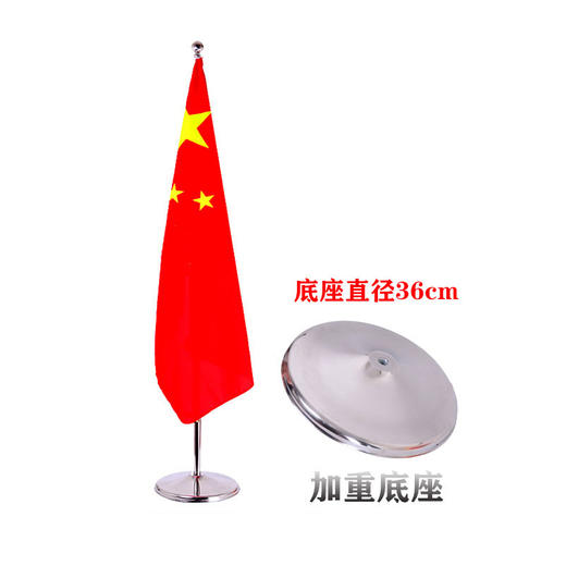 伸缩旗杆3米 商品图1