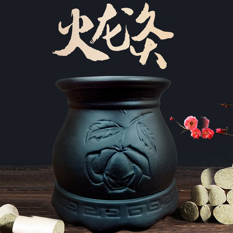 火龙罐 艾灸 刮痧 慰灸 背部 腹部包邮