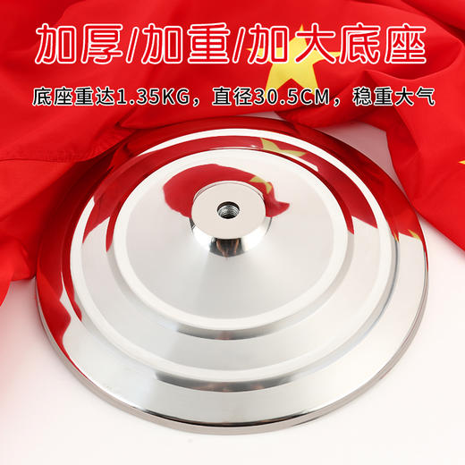 旗杆2M银色伸缩款高端不锈钢室内落地旗杆办公室会议室国旗党旗摆件摆架 商品图1