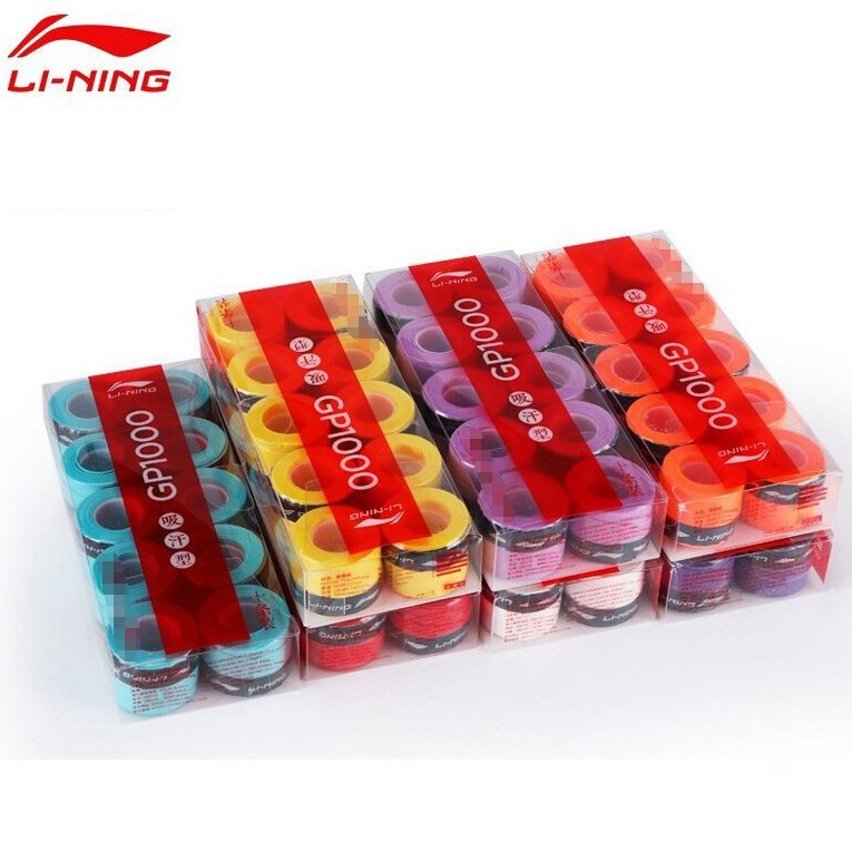 Lining李宁GP1000羽毛球吸汗带手胶柄皮特光面防滑正品