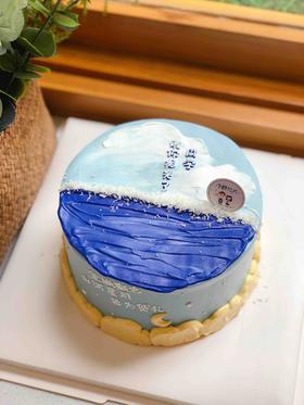 金榜题名奶油蛋糕 下单前请仔细阅读商品详情