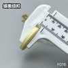 F076(整包购买) 商品缩略图10