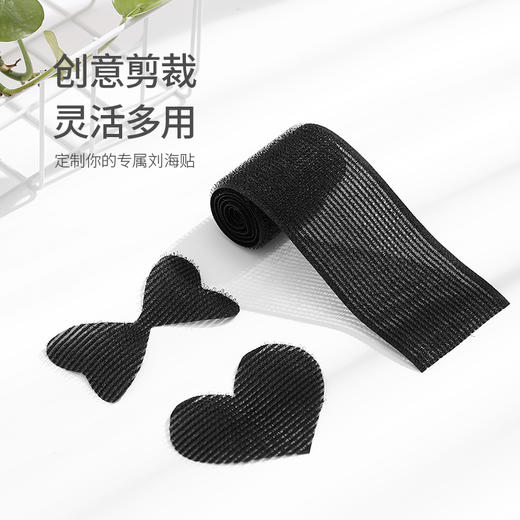 FaSoLa 2米刘海贴魔法贴 女士碎发神器大号创意DIY发贴儿童头饰 商品图3