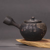 一末 壶 商品缩略图1