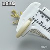 F075(整包购买) 商品缩略图8