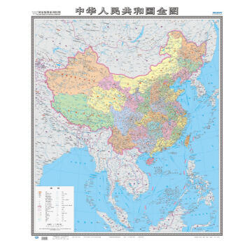 国家版图系列地图-中华人民共和国地图（政区 全开袋装） 商品图1