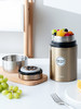 日本-泰福高 焖烧杯保温桶饭盒便携焖烧壶粥桶学生闷烧罐焖粥神器女-F 商品缩略图2