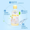 日本小林制药-女性生理期内衣内裤清洗剂120ml除菌去血渍-会员8折 商品缩略图2