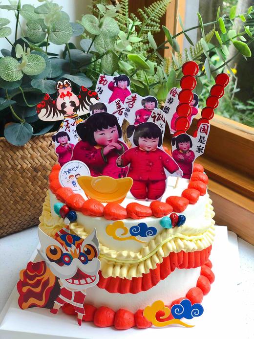 福娃糯米打印奶油蛋糕 下单前请仔细阅读商品详情 商品图1