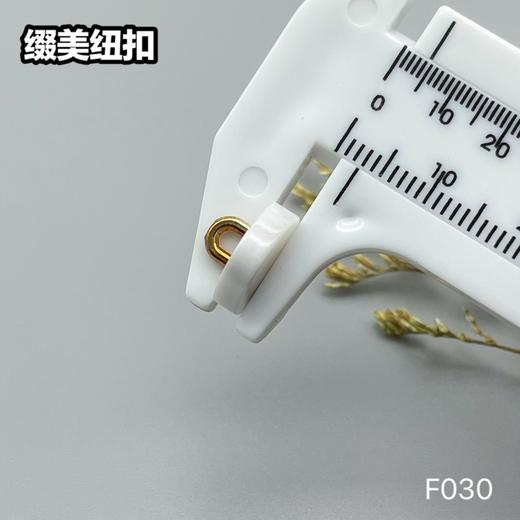 F030(整包购买) 商品图9