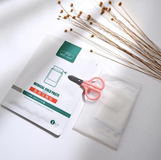 娇法尔冷敷贴非面膜8片/盒 商品图4