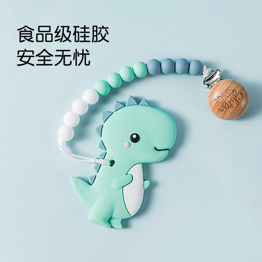 （清仓秒杀）加拿大Glitter&Spice咕哩派宝宝牙胶 商品图4