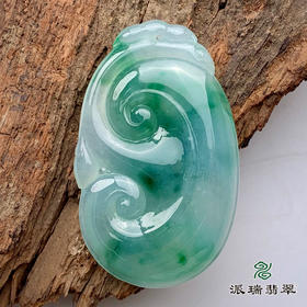 派瑞翡翠 翡翠挂件 冰糯种 绿色