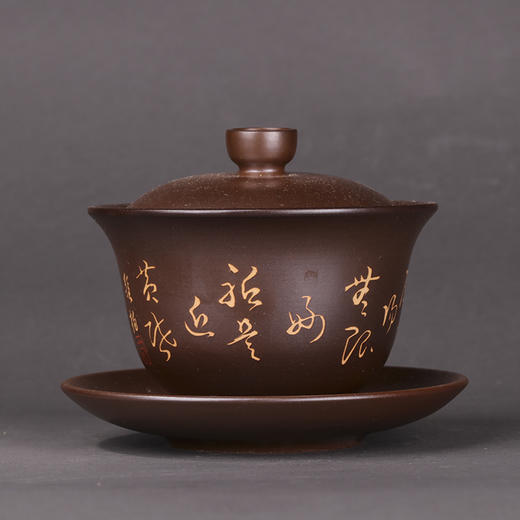 范程柏 盖碗 商品图1