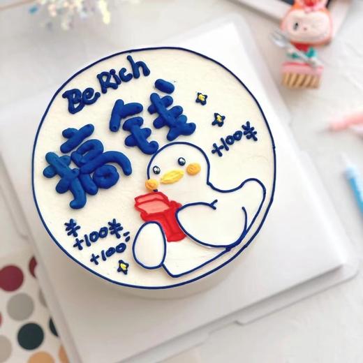 冰激凌 商品图0