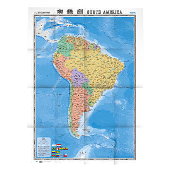 世界热点国家地图-南美洲 商品图0