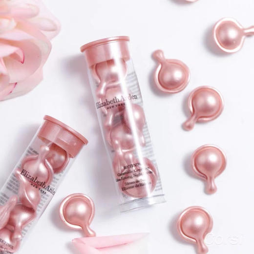 雅顿粉胶 7粒 商品图7