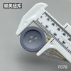F078(整包购买) 商品缩略图9