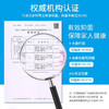 【瓷砖多效地板清洁片】 居家日用洗地砖厕所清新香型拖地清洁工具液 商品缩略图6
