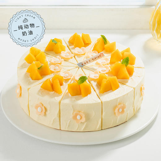 【HR必点福利套餐】企业团购299元套餐 ，4款爆款下午茶组合（共42块），套餐立省307元，适合30人食用，人均9.9元（广州幸福西饼） 商品图3