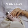 日本momo保温保冷杯女口袋316不锈钢茶水杯可爱ins小mini便携随行 商品缩略图2