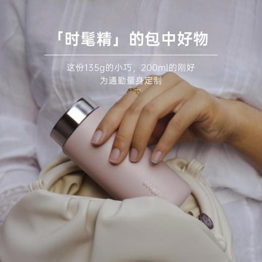 日本momo保温保冷杯女口袋316不锈钢茶水杯可爱ins小mini便携随行 商品图2