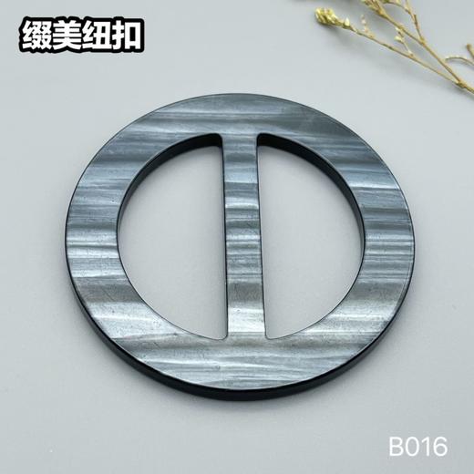 B016(整包购买) 商品图3