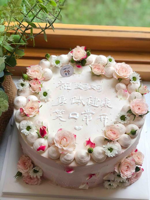 鲜花奶油蛋糕 下单前请仔细阅读商品详情 商品图0