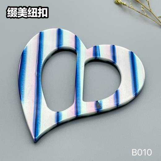 B010(整包购买) 商品图5