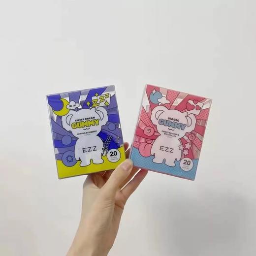 澳洲上市公司EZZ考拉睡眠糖/考拉水光糖，前者帮助你们快速入睡，改善睡眠，后者给肌肤补充玻尿酸，吃出水光肌！ 商品图1