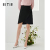EITIE爱特爱秋季新款时尚通勤显瘦A字百搭不规则下摆半身裙女 商品缩略图0