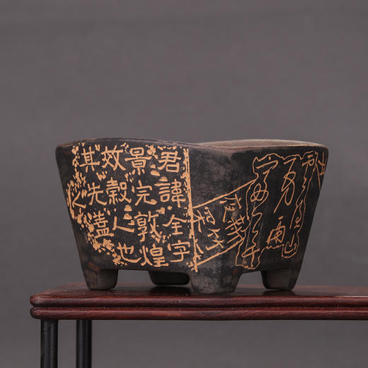 一末 品茗杯 商品图2