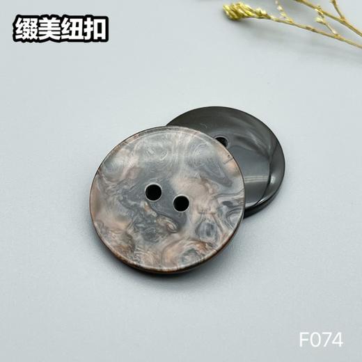 F074(整包购买) 商品图3