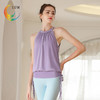 LUM29208露檬新款瑜伽罩衫 商品缩略图0